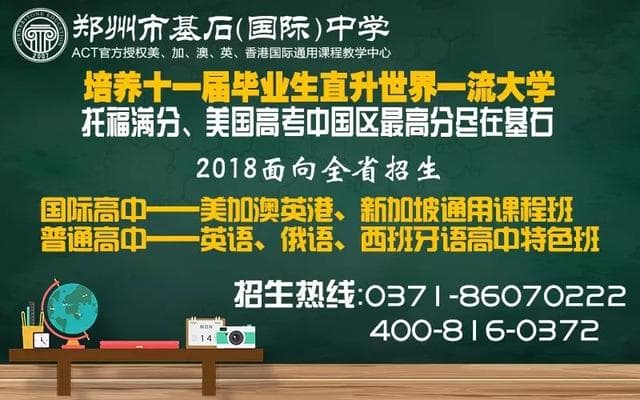 c516aed38e01c4c7ac5e3b15334a09a3.jpg