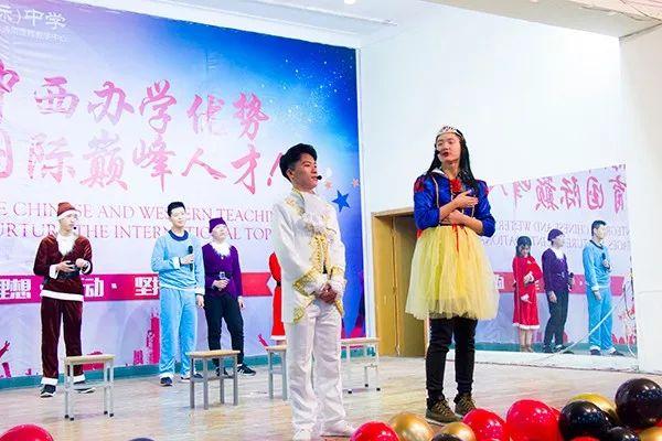 郑州基石中学元旦文艺汇演圆满落幕 快来看看孩子们的精彩表演