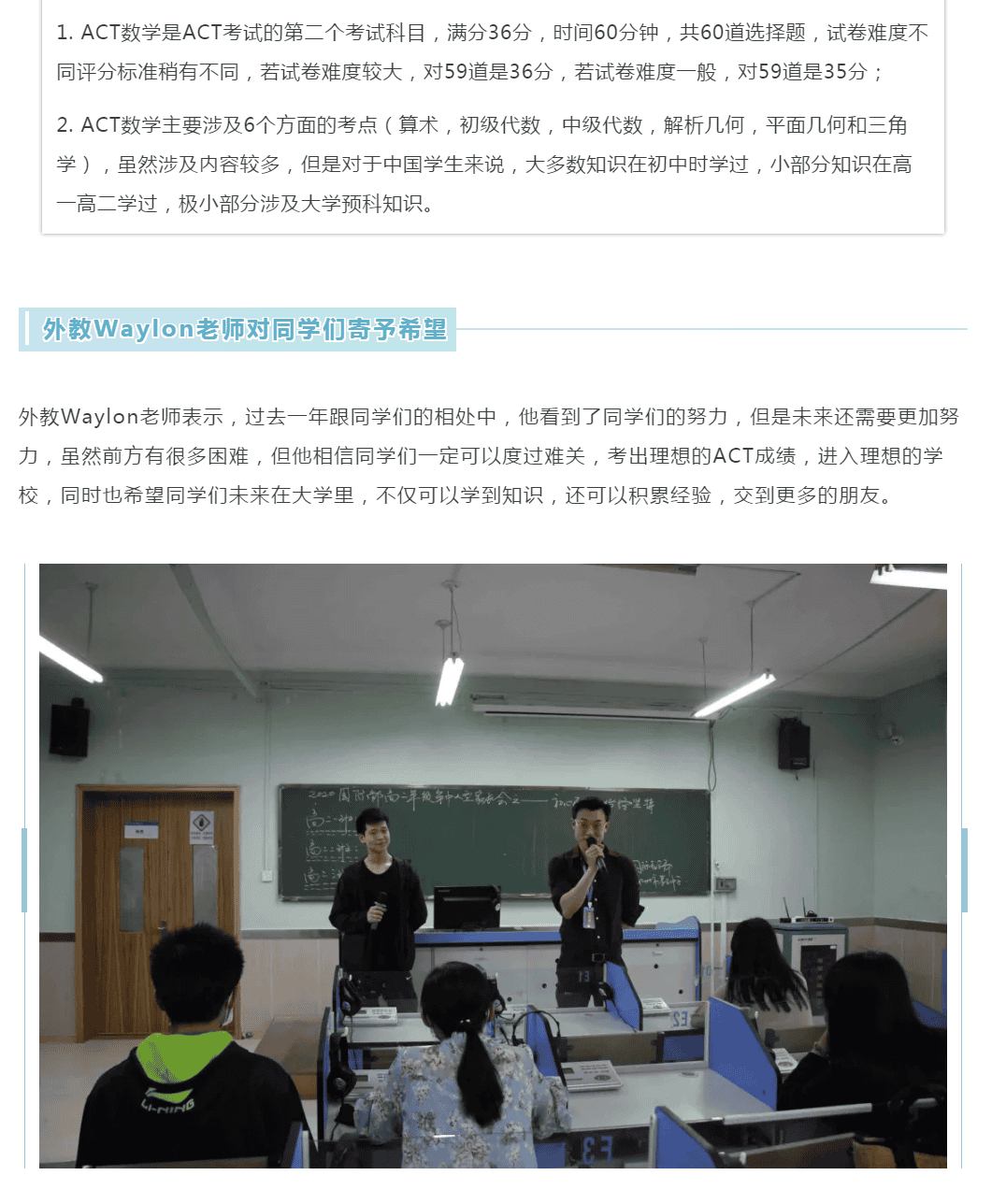 79601eee23c725e3a52f22ec2f07a506.png