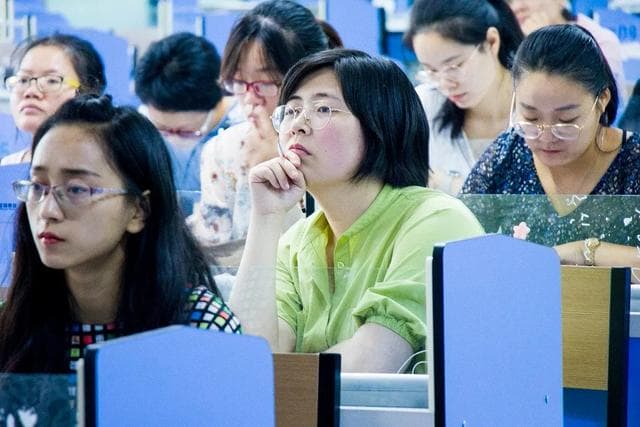 新高考大变革马上要来,该如何面对?这场大会给未来三年指明了方向