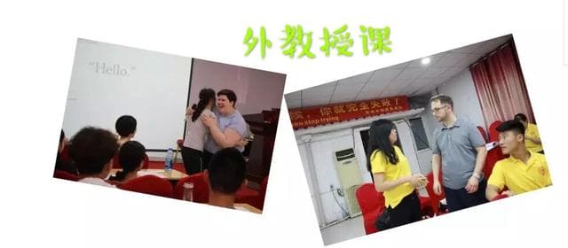 第五届国际高中体验营7月1日震撼来袭,限额80名!