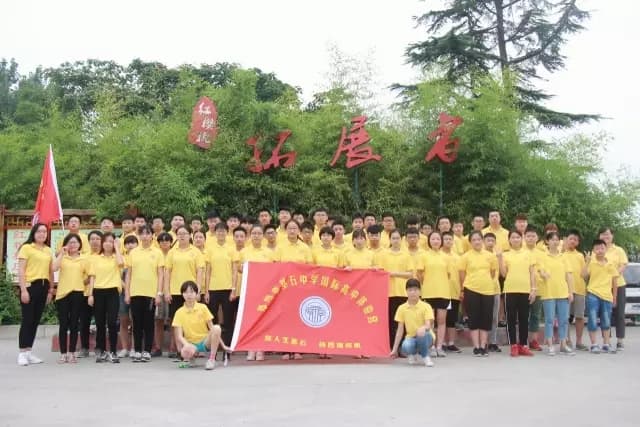 今年暑假，国际高中体验营带您的孩子去这个景点学习和磨炼
