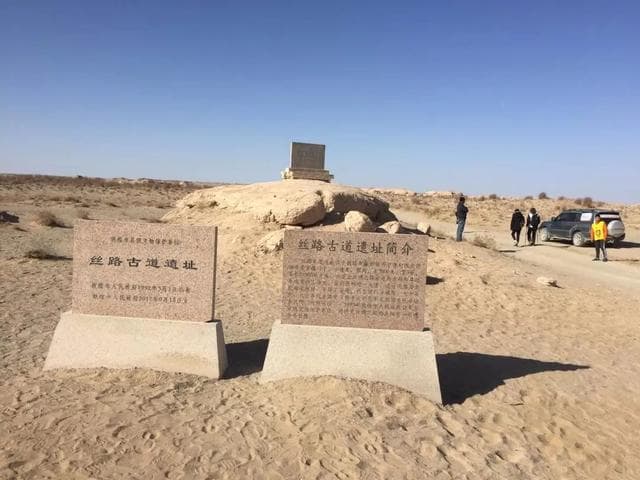 向世界展现不一样的中国少年｜88公里 3天2夜戈壁徒步赛基石中学全员走完全程！