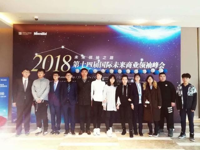 让每个孩子都有上世界名校的能力——这里是郑州市基石中学！